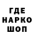 Кетамин VHQ Gurami Kamladze