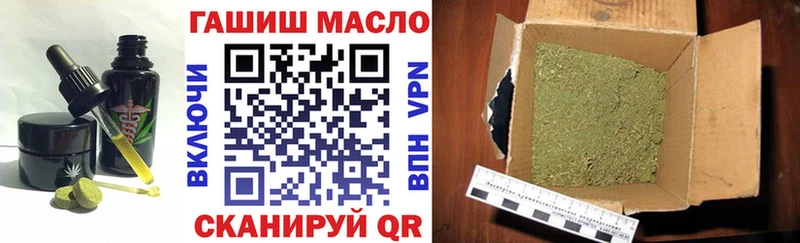 цена   Лахденпохья  Еда ТГК марихуана 