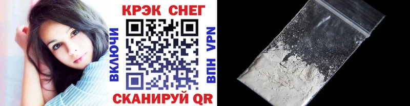 Cocaine Колумбийский  Лахденпохья 