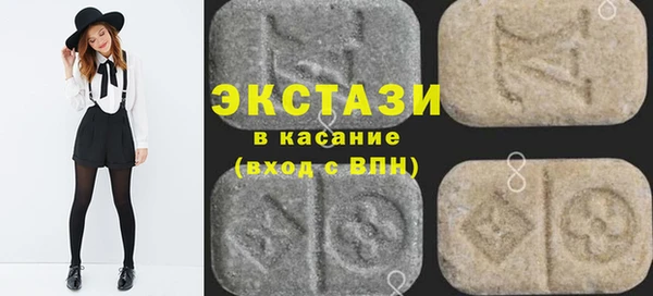 прущая мука Баксан