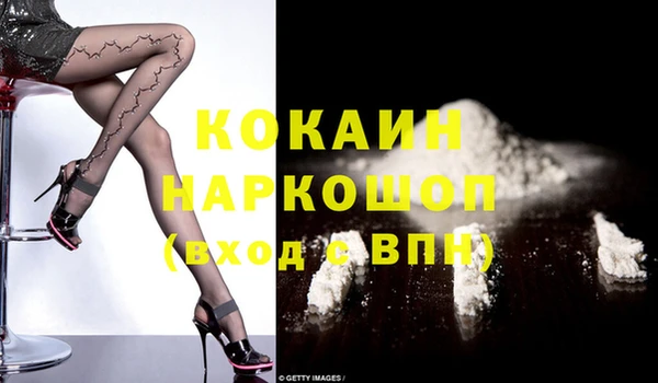 прущая мука Баксан