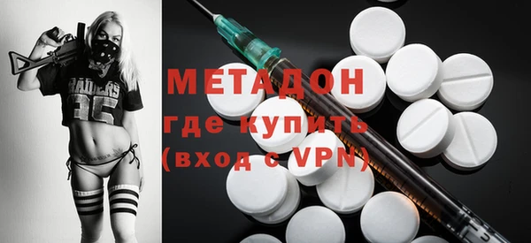 прущая мука Баксан