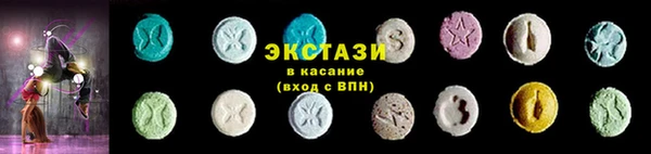 прущая мука Баксан