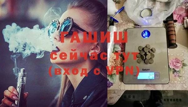 прущая мука Баксан