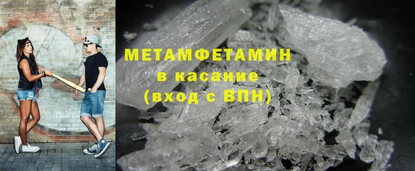 индика Балахна