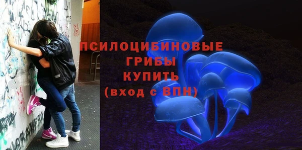 прущая мука Баксан