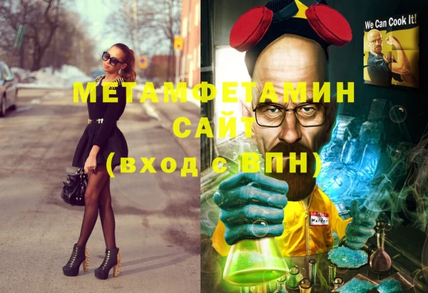 прущая мука Баксан