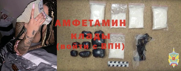 прущая мука Баксан