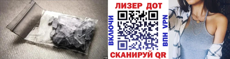ЛСД экстази ecstasy  Лахденпохья 
