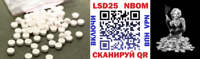 ЛСД экстази ecstasy Лахденпохья