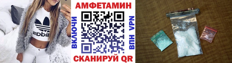 Метамфетамин витя  Лахденпохья 