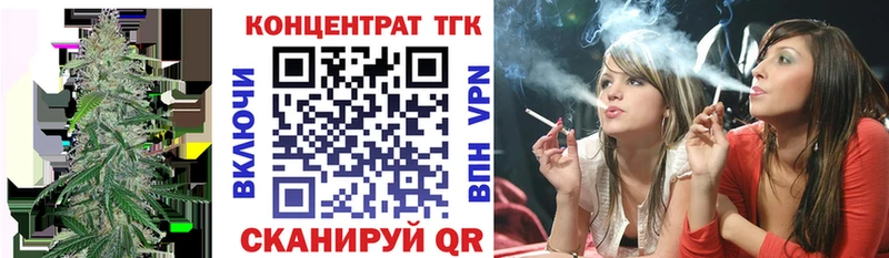 ТГК вейп  купить   KRAKEN зеркало  Лахденпохья 