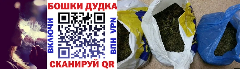 Бошки марихуана LSD WEED  хочу наркоту  Лахденпохья 
